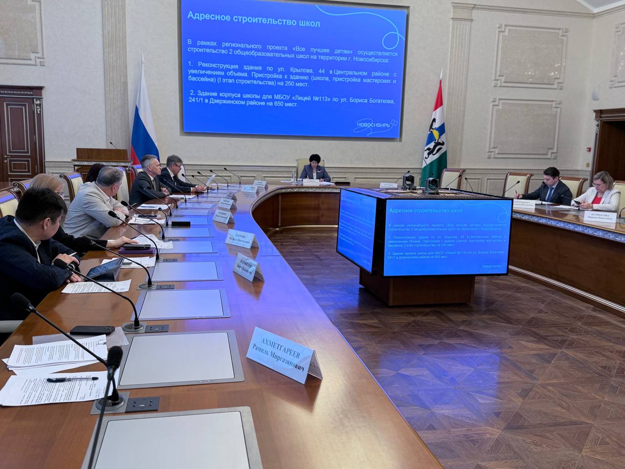 В регионе кадровый дефицит решают с помощью нацпроекта «Молодежь и дети»