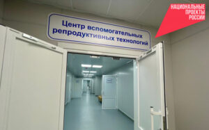 В Новосибирской области открылась школа осознанного родительства