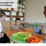 Новый пилотный проект по комплексной реабилитации детей-инвалидов стартует в регионе в 2026 году