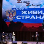 Регион присоединился к масштабному патриотическому проекту «Живи, страна!»