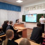 Рассказали детям об их правах в Чистоозерной средней школе № 2