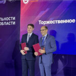 Интеграторы цифровых решений и колледжи станут драйверами повышения производительности труда в регионе