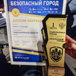 Новосибирский сервис по розыску пропавших детей признан лучшим в России