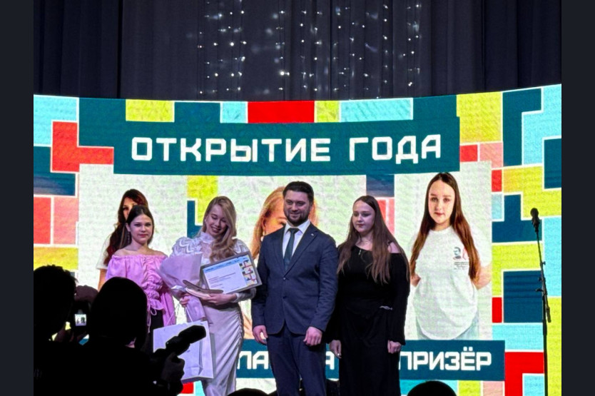 Добровольцев Новосибирской области наградили региональной премией «Я – волонтёр»