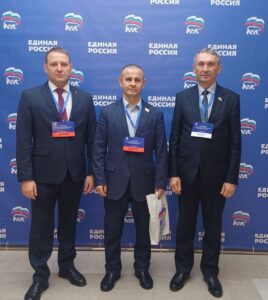 В Новосибирске состоялась конференция партии «ЕДИНА РОССИЯ»