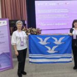 Советники директоров по воспитанию из Чистоозерного района работали в Красноярске