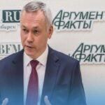 Губернатор Андрей Травников распорядился проверить торговые и коммерческие объекты