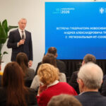 Губернатор Андрей Травников встретился с представителями ИТ-сообщества региона