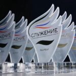 «Единство народов — сила страны»: муниципальная премия «Служение» ввела особую номинацию