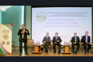 О поддержке в рамках нацпроектов рассказали новосибирским ветеранам