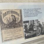 Кто был прадедушкой патефона