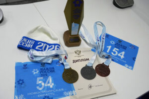 На «Лыжню России-2026» жители региона могут зарегистрироваться через Госуслуги