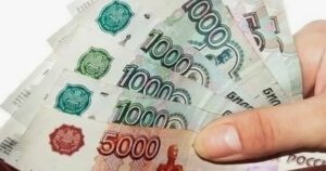 Получите неиспользованный остаток материнского капитала