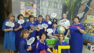 Юбилей отметила Павловская школа