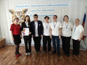 Чистоозерские школьники соревновались в интеллектуальных играх в Венгерово