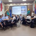 С историей родного края познакомились школьники с помощью Пушкинской карты