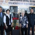 Мемориальную доску в честь Евгения Нечкина открыли в ЧСОШ №1