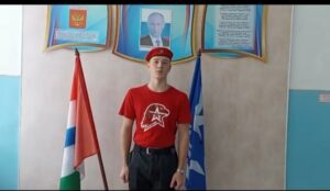 Школьник из Чистоозерного района вошел в число победителей Всероссийского конкурса