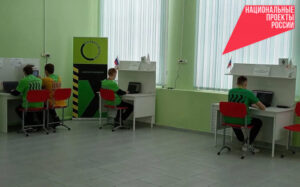 Новые меры господдержки для специалистов АПК введут в Новосибирской области