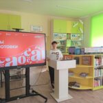 В центральной библиотеке готовятся к Тотальному диктанту