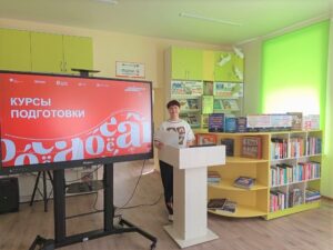 В центральной библиотеке готовятся к Тотальному диктанту