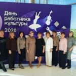 В День работника культуры в регионе наградили лучших работников отрасли