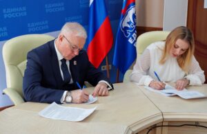 «Единая Россия» регистрирует кандидатов на предварительное голосование