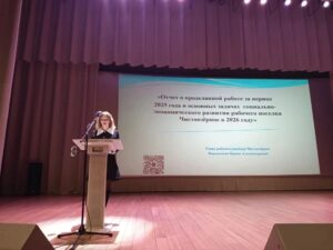 В поселке Чистоозерное состоялся сход граждан