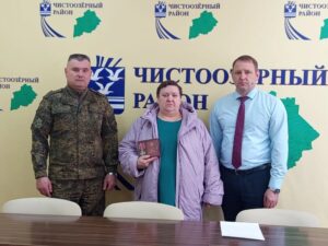 В Чистоозерном районе Орден Мужества вручен маме погибшего бойца