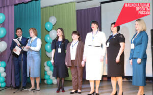 Областной этап всероссийского конкурса «Учитель года» проходит в Новосибирской области