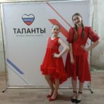 Юные таланты Чистоозерного получили заслуженные награды
