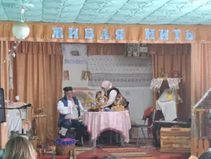 Об обычаях села рассказали в Троицке