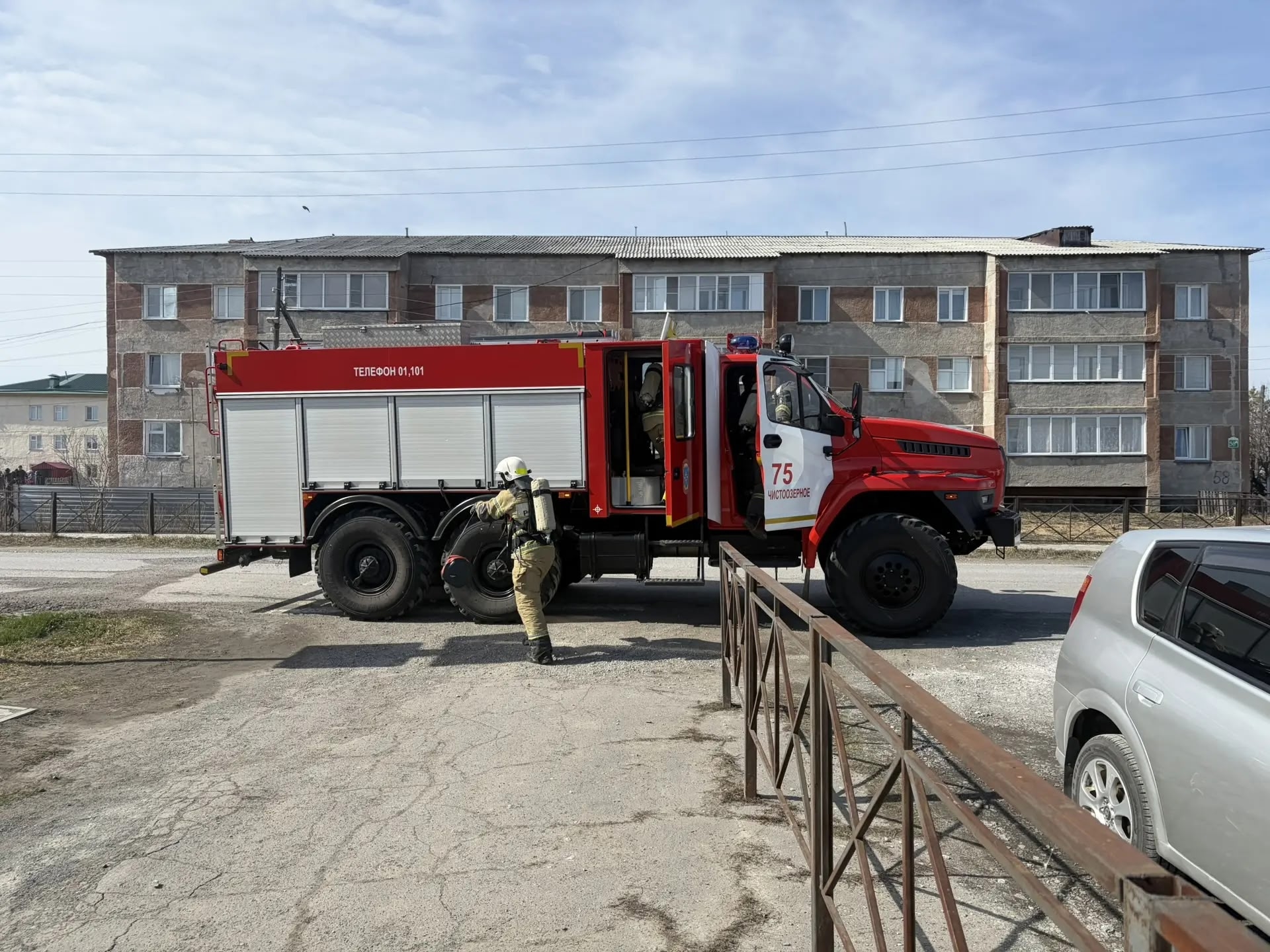Антитеррористическую тренировку провели в Чистоозерном