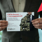 В регионе участники СВО смогут получить гранты на открытие и развитие бизнеса