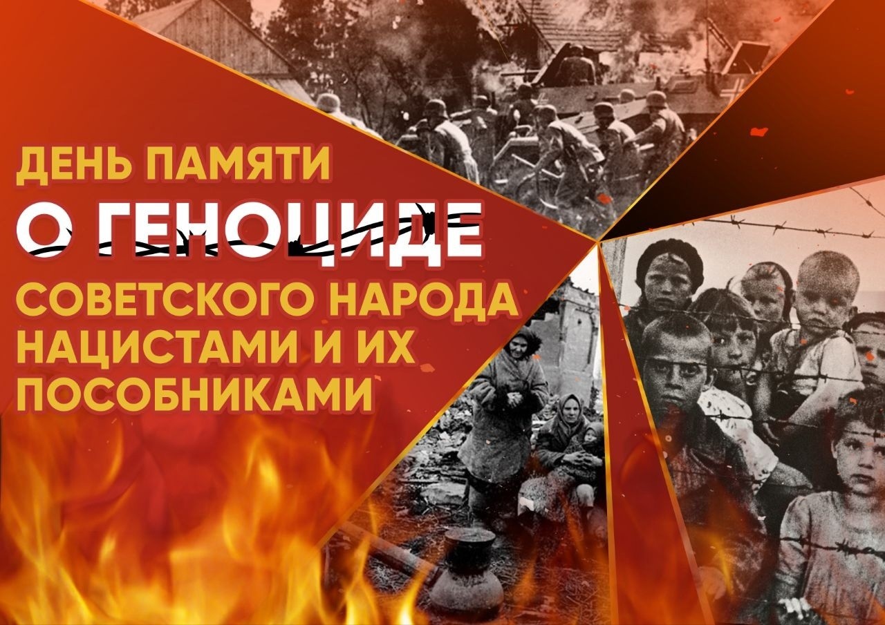 Губернатор Андрей Травников напомнил о новой памятной дате