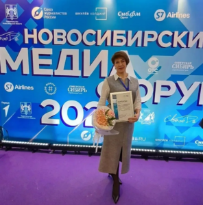 Госпаблик Чистоозерного детского сада «Солнышко» признан лучшим в 2025 году