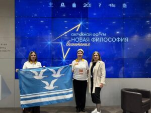 Советники директоров Чистоозерного района поехали в Красноярск на окружной форум