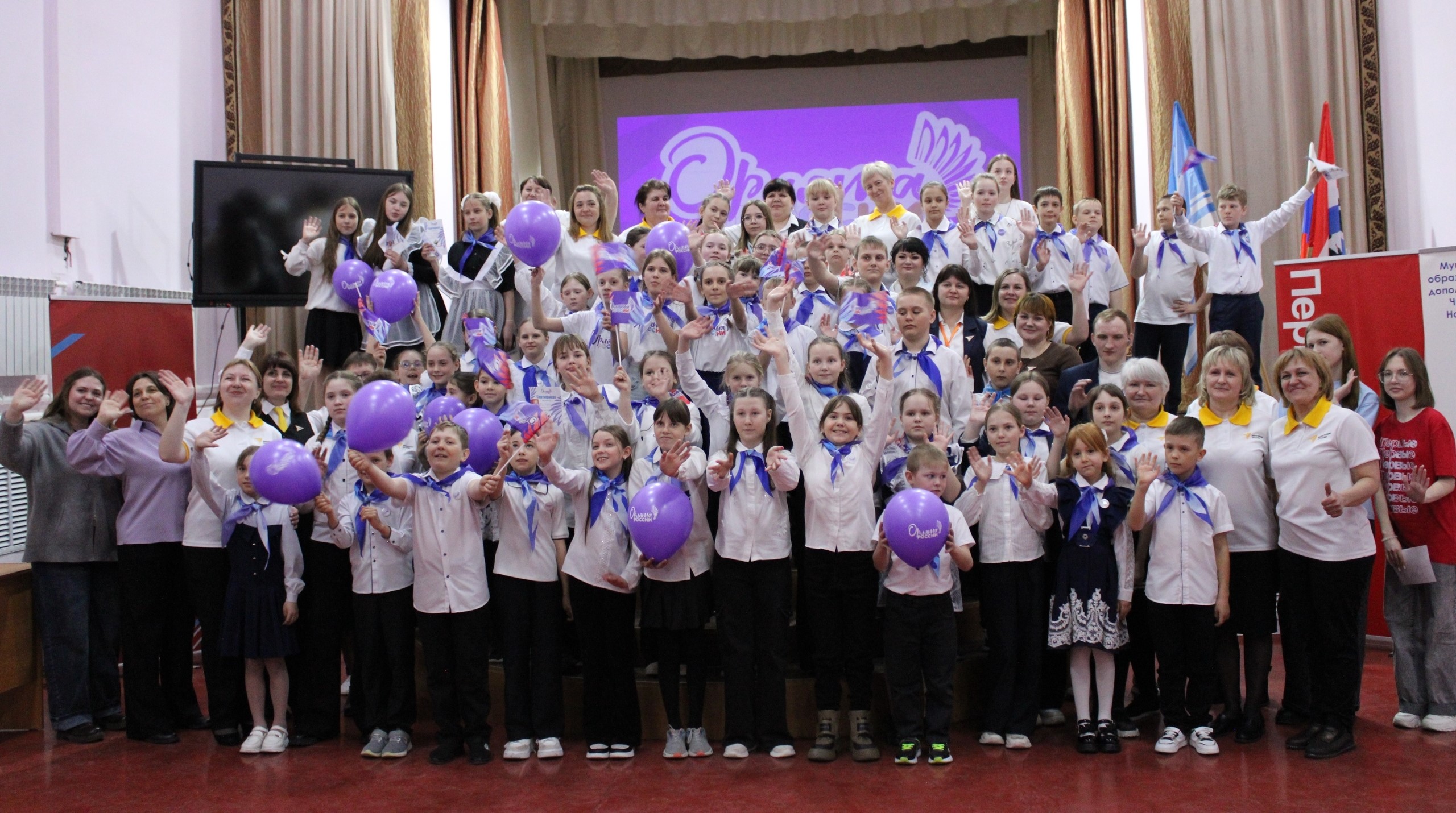 Слет «Орлят России» прошел в Чистоозерном районе