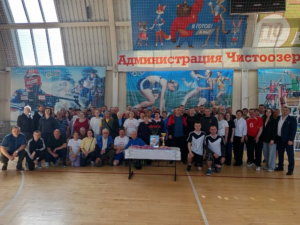 Турнир в память о ветеране спорта Анатолии Помазном состоялся в Чистоозерном