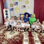 В детском саду «Солнышко» побывали инопланетянин и звездочет