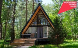 Как привлечь туристов в Сибирь, обсуждали в Красноярске