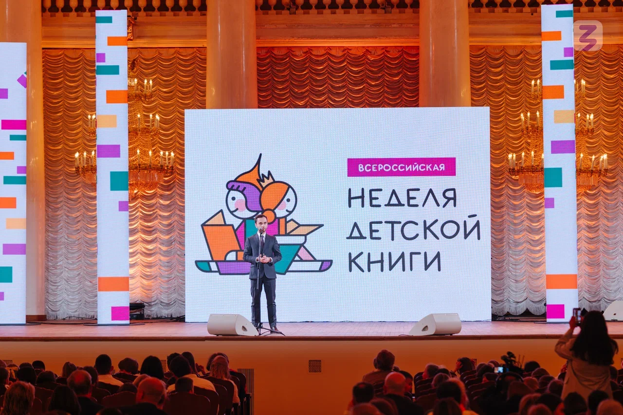 Жителей Новосибирской области приглашают на конкурс «Читаем всей семьей»