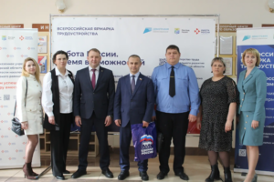 Ярмарка трудоустройства прошла в Чистоозерном районе
