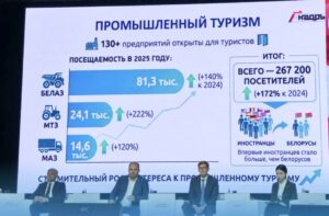 «Космический» маршрут промышленного туризма разработан в Новосибирской области