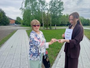 Книжная пробежка состоялась в Чистоозерном