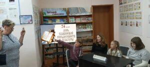 О славянской письменности рассказали детям в Троицке