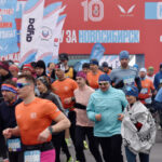 Полумарафон «ЗаБег.РФ» состоялся в Новосибирской области