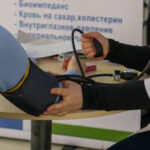 О лечении гипертонии рассказала кардиолог городской поликлиники