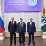 Жителям региона вручены заслуженные государственные и региональные награды