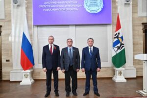 Жителям региона вручены заслуженные государственные и региональные награды